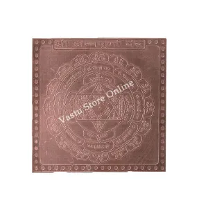 Shree Annapurna Yantra in Pure Copper